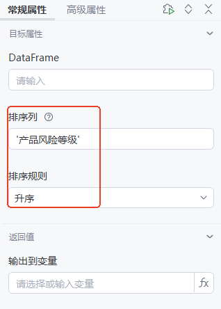 7b8cc54f-b280-4963-88d3-7e56806c09ee