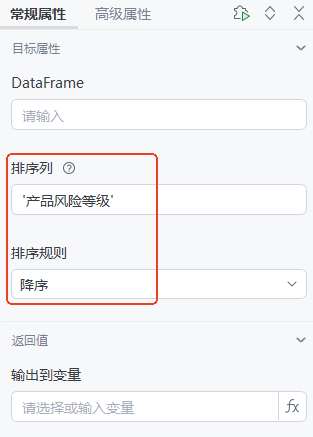 8379726f-3e49-4045-9257-b8a7b1bed3ba