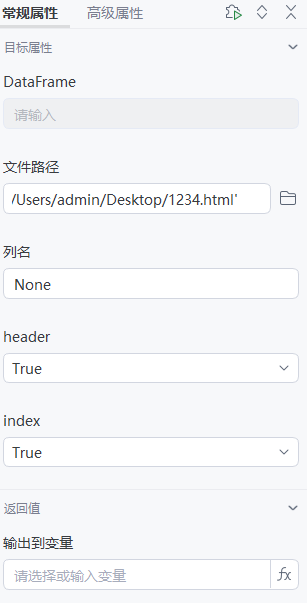 8411841d-a995-41d3-b4a6-b11a03ad3477