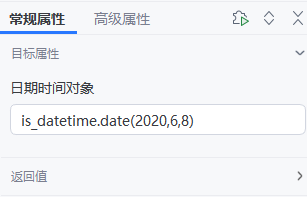 86e67d12-09ba-4a0e-9058-b8f21ff7483a