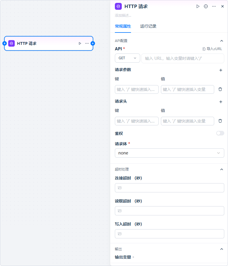 874fc9430aea480285939735ac33e99f