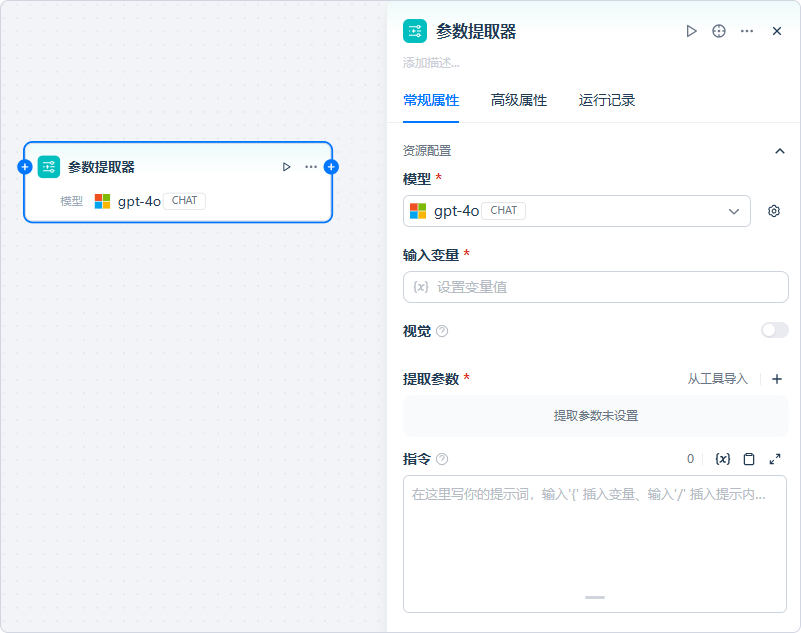 882c220d66a34425aa6cfdec043f582c