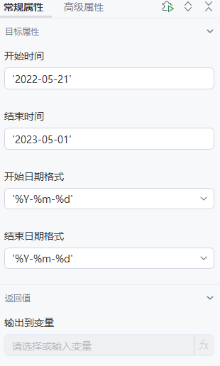 88e10530-0ec6-44e6-bed8-ea1a57edab1b