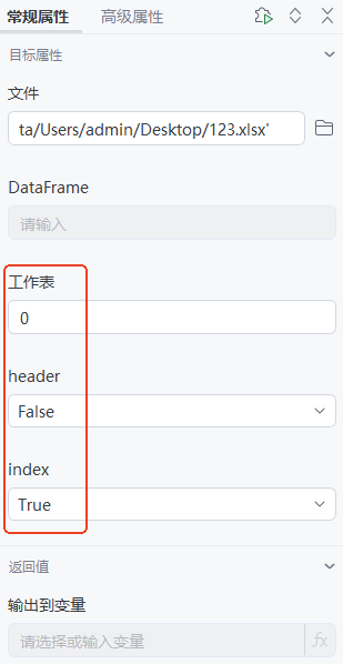 936e1a00-813c-4c88-8ce8-6ba4ef646e8e