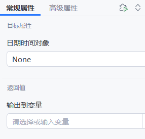 9651ee66-aaee-444c-b015-3147fb3858a0