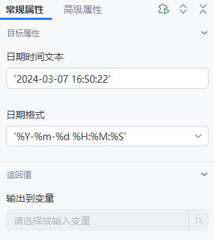 9b5309ec-0285-4222-8244-3e3ad54af57c