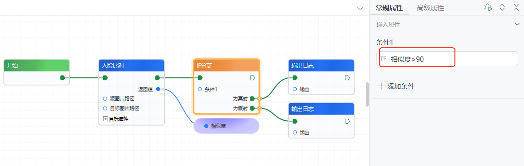 9bad12a4-af81-4d8c-ba36-ed6a1827828f