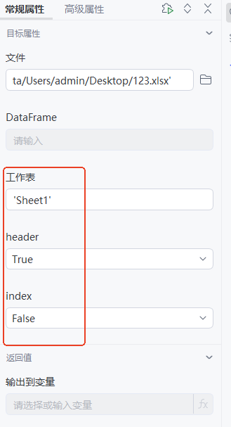 a9a15524-279c-49fd-8ca7-ca573fbbbe4e