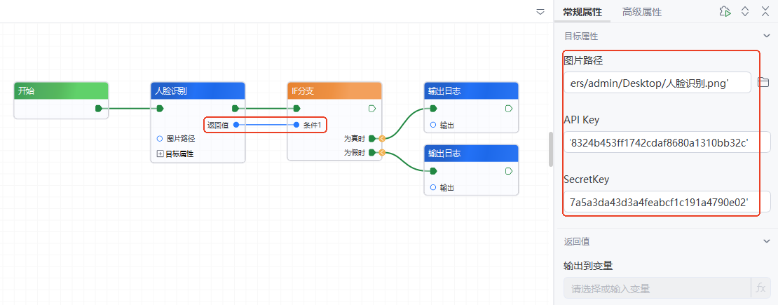 ac182ed4-1570-487c-8f82-74b2fa234be6