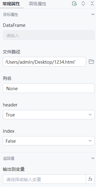 ac71e072-4121-4039-862e-04b4bacde5ee