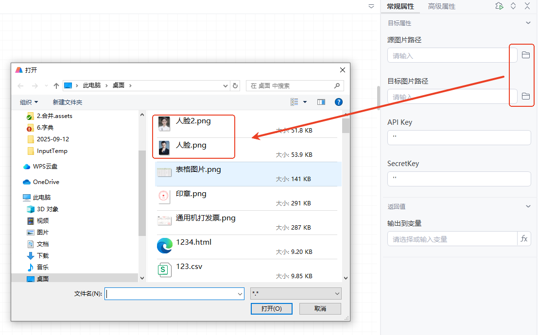 ad3ebb15-3506-4b10-bea2-cca53fbfff1f