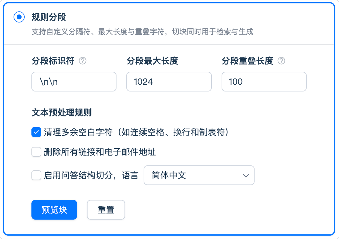 20251026205040Pb5w2MB0