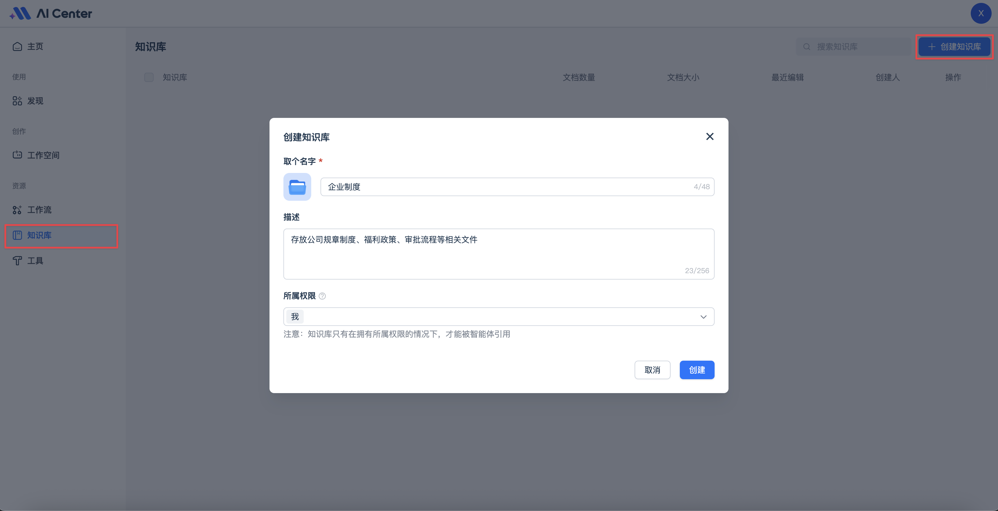 20251026174015XyZH1VG0