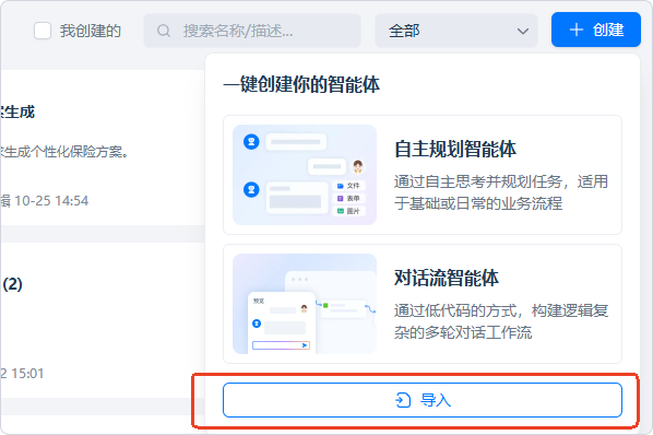 2ec777262c0a43428e974ad0f0853935