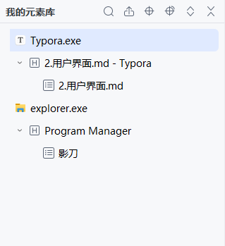 image-20241009100620261