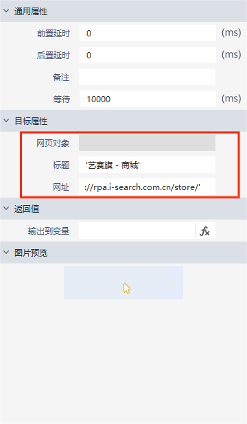 image-20240229140031477