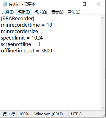 image-20240319143402889