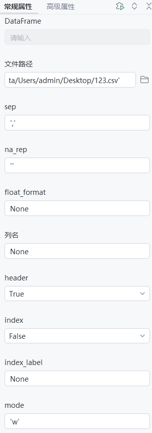 b0d69ec7-3d4b-4c98-9e24-92b45acf7044