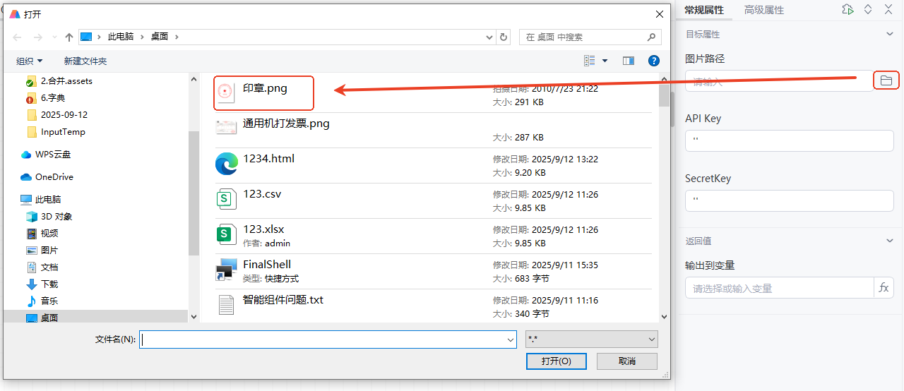 b4737f7e-f8f1-46b3-a705-62e30e256b0c
