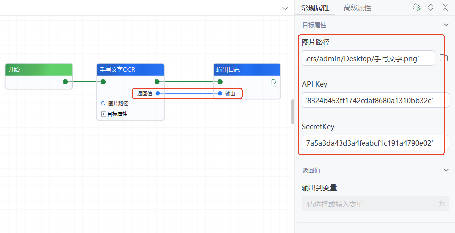 b7dec3be-94a7-4a20-a8d6-c2b7c37ecac6