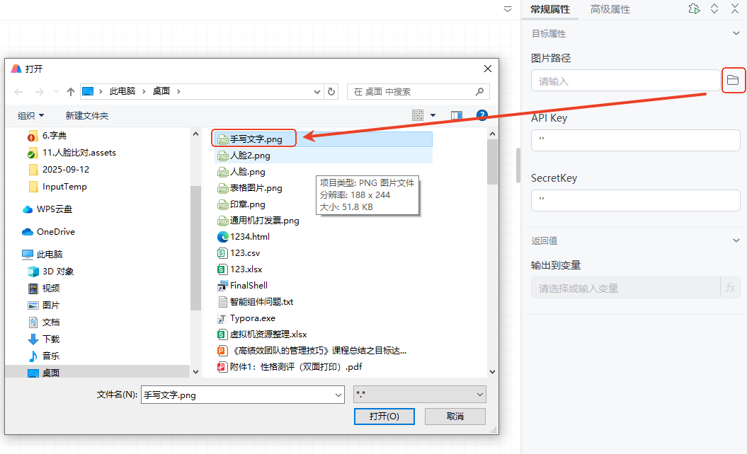 bb5de29e-fefa-4ba0-ae0d-2989fdc9d0c0