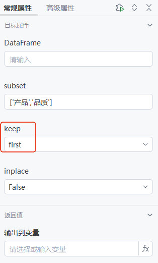 bf344aeb-7a69-407f-ae49-dff3de6d9c66