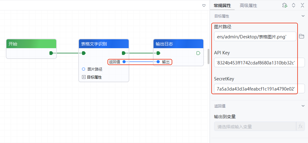 c3fe7174-f8a3-4250-a43a-22874c53ecc7