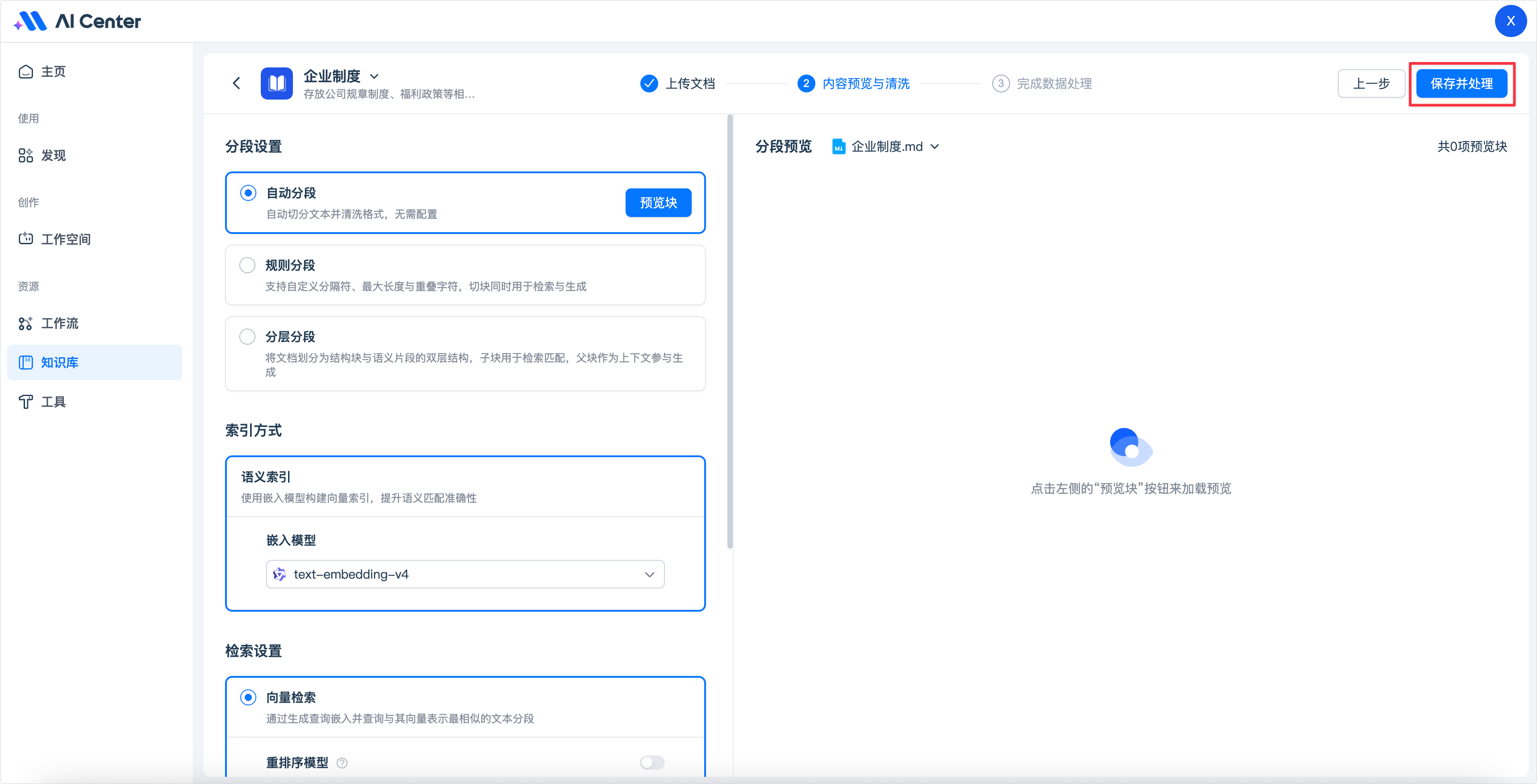 c59cd072ee72437ab0bfd39aad40b47a