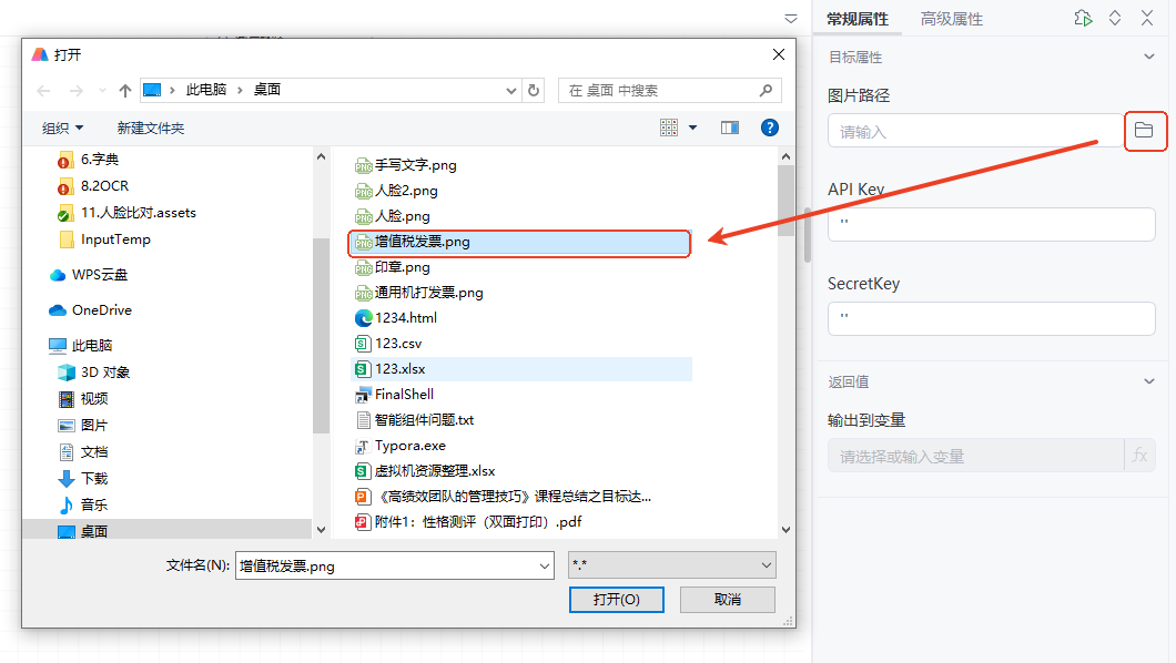 ca69f5b3-7bfb-4000-b060-d07f4331df5a