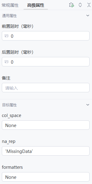 ceb67eaf-1705-4b66-baf8-a3e8a4db189b