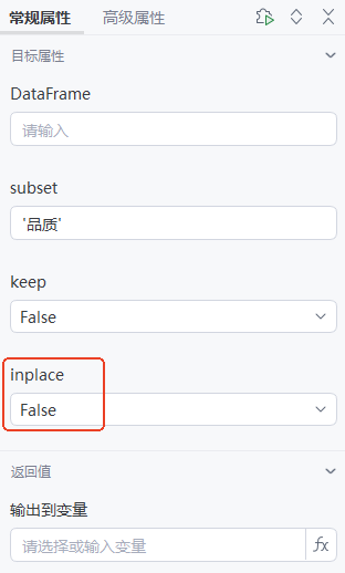 df357015-48d6-4672-abf4-708406186943