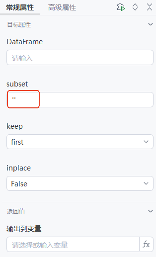 e540c167-0b8b-4540-b146-34f861ce6e63