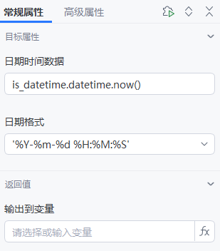 e74b0d2b-e5e3-40fd-a3f3-6b4bede5e9d0