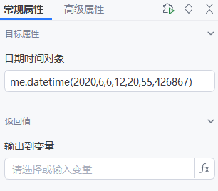 ea76245a-3b92-4d24-8b75-a1c8193b2202