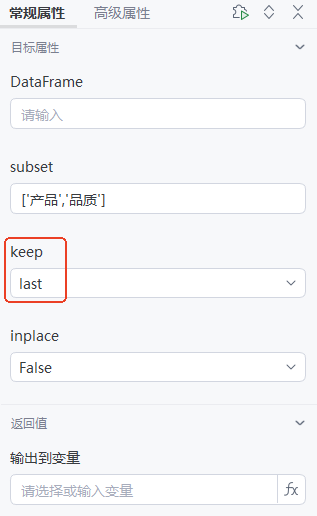 ebb5b542-5ade-42d6-9af4-075d0e13c038