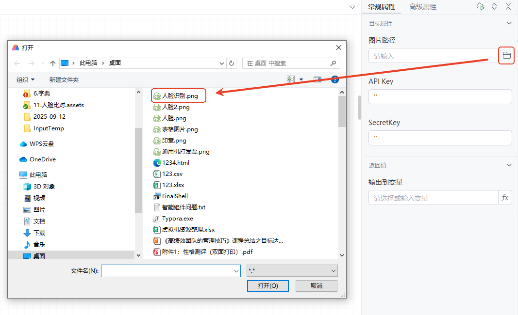 f009c6a2-ab43-4a97-8d36-89702c6be5c5
