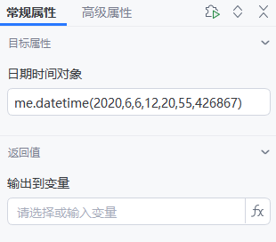 f1725f97-06a4-4696-926b-1d4a8bb10bf2