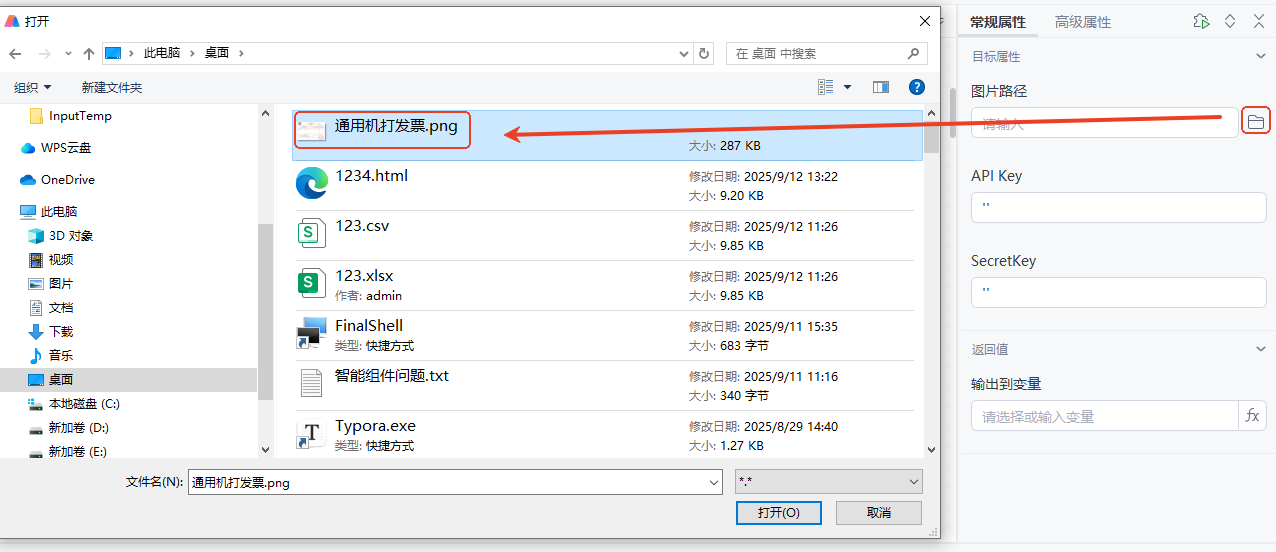 f52d4b9c-2b7a-4624-ab40-223e4313887c