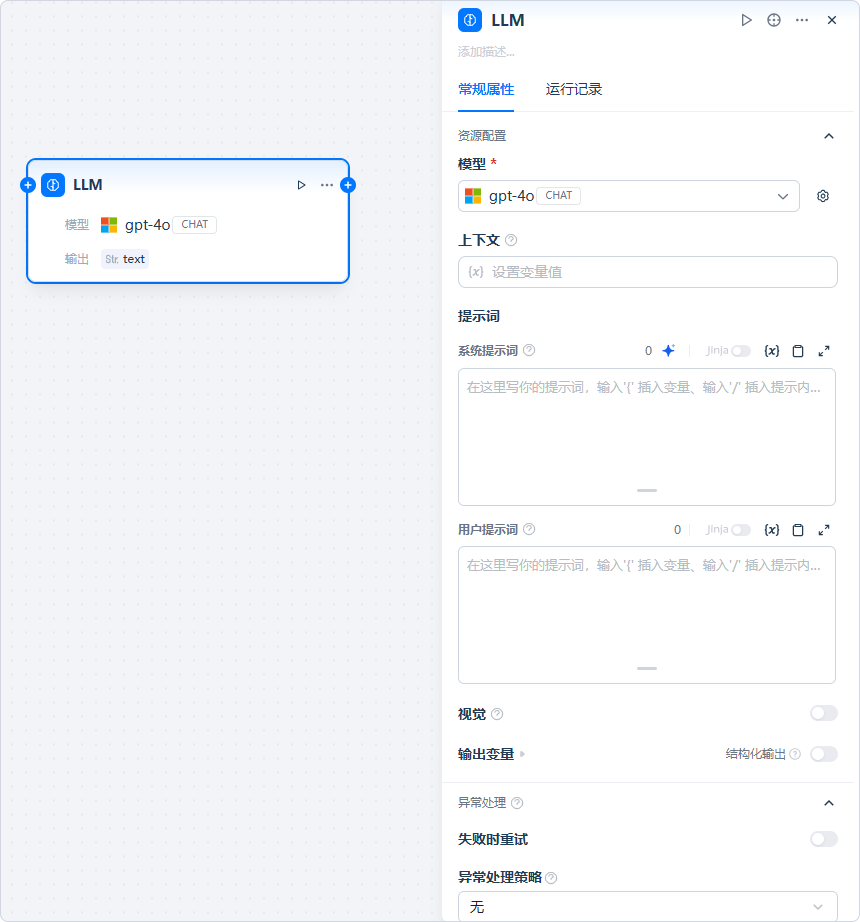 fbd168b7a44e416eb12ef7c42dcb43a6