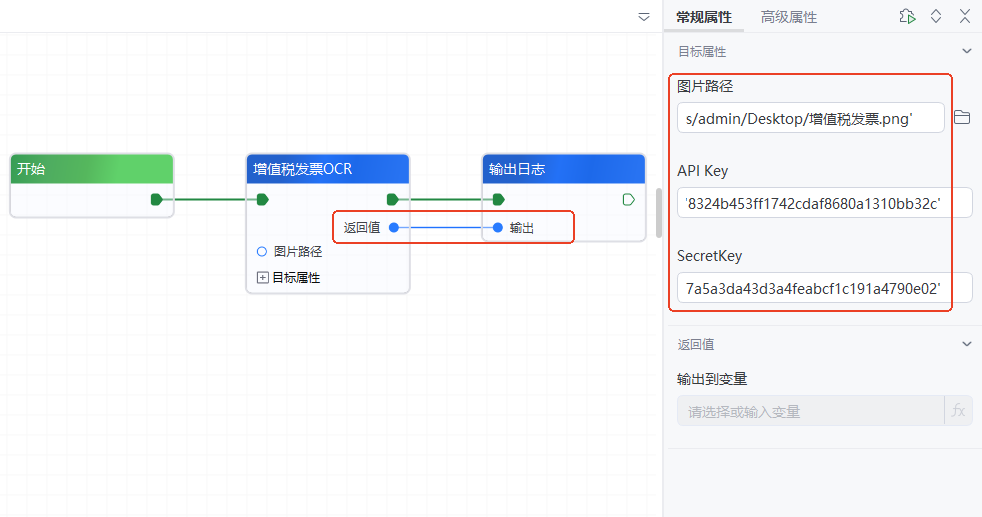 fced6e5d-9de0-49dd-a7ba-177ab6f7b963