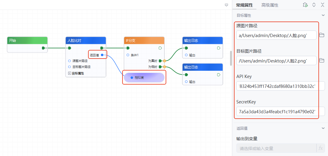 feed0f10-d03e-4cd5-9c2d-99739ae50b87