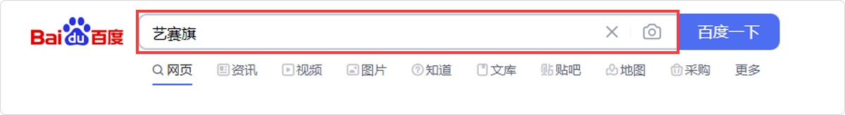 image-20240226201915957