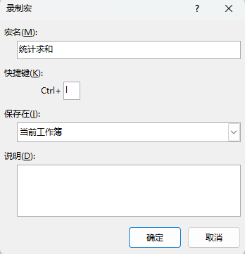 image-20240307114305319