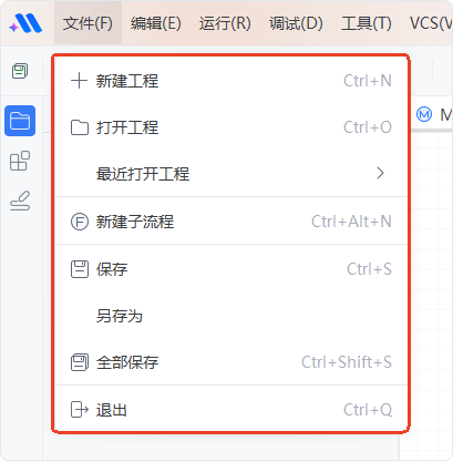 image-20241008140450962