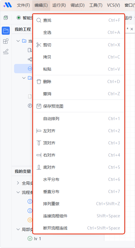 image-20241008140915467