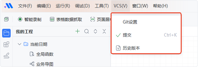 image-20241008141927320