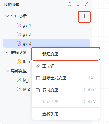 image-20241008172142343