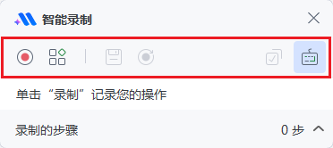 image-20241012105129351