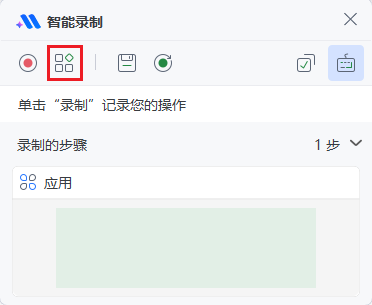 image-20241012110547879