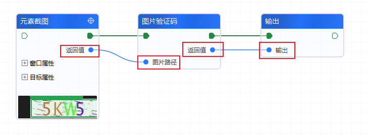 image-20241211151957936